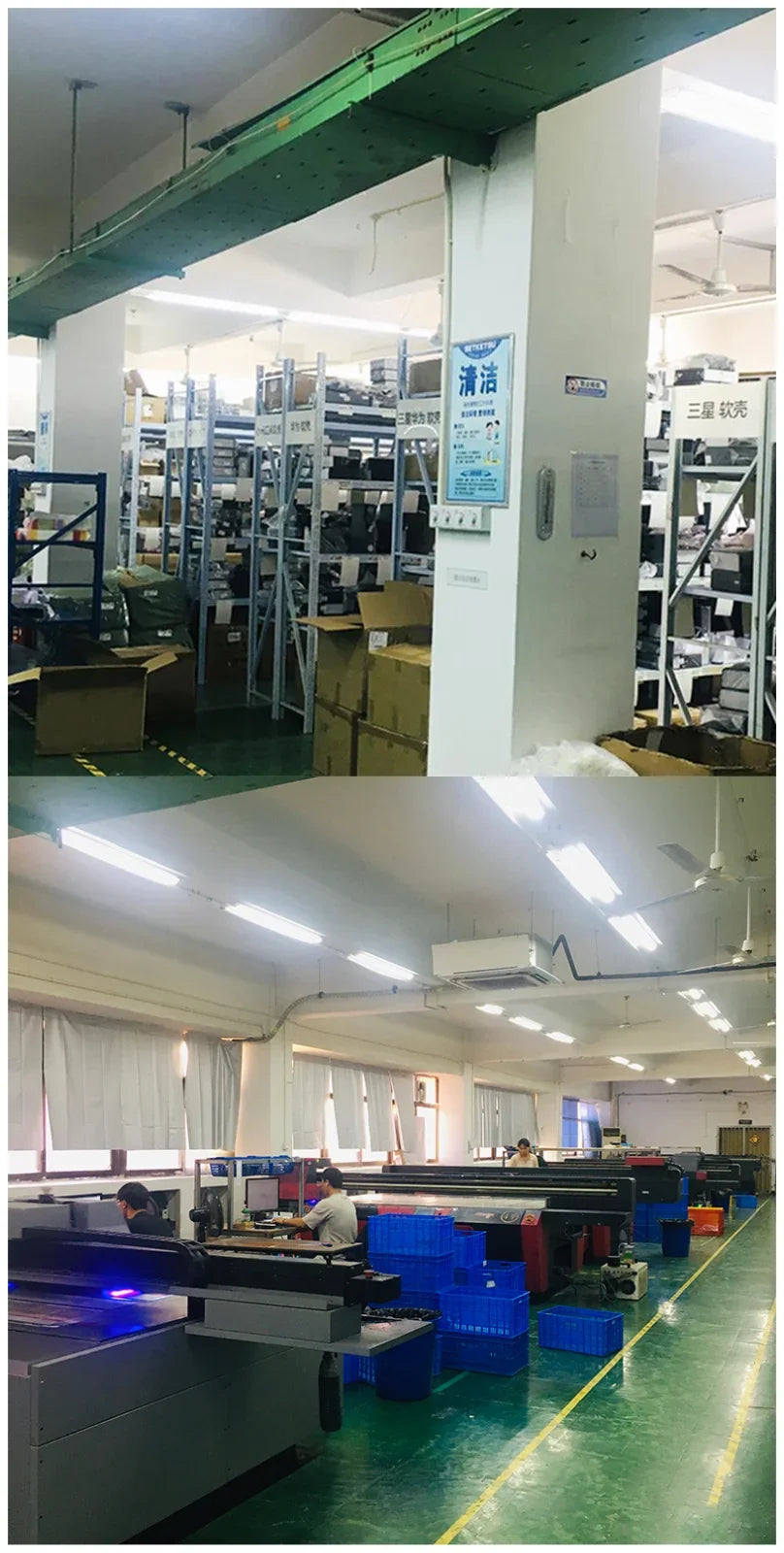 Dragon Ball Gaming Mouse Pad