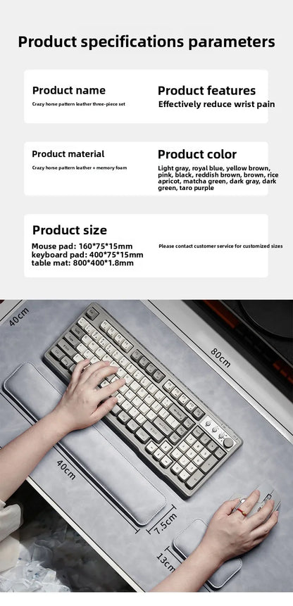 PU Leather Desk Pad Set – Waterproof Non-Slip Mouse Pad with Keyboard & Wrist Rest