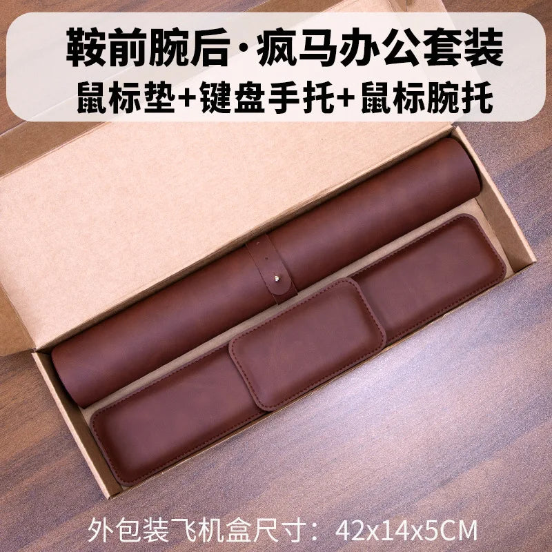 PU Leather Desk Pad Set – Waterproof Non-Slip Mouse Pad with Keyboard & Wrist Rest