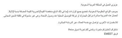 EMEET S600 4K Streaming Webcam – Ultra HD Video for Creators & Professionals