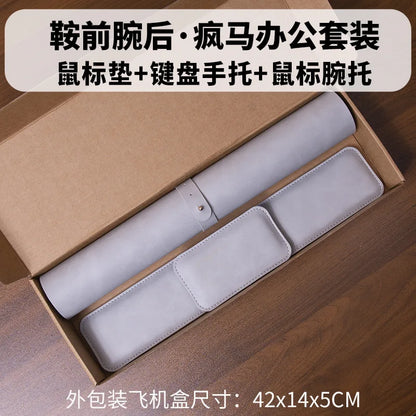 PU Leather Desk Pad Set – Waterproof Non-Slip Mouse Pad with Keyboard & Wrist Rest